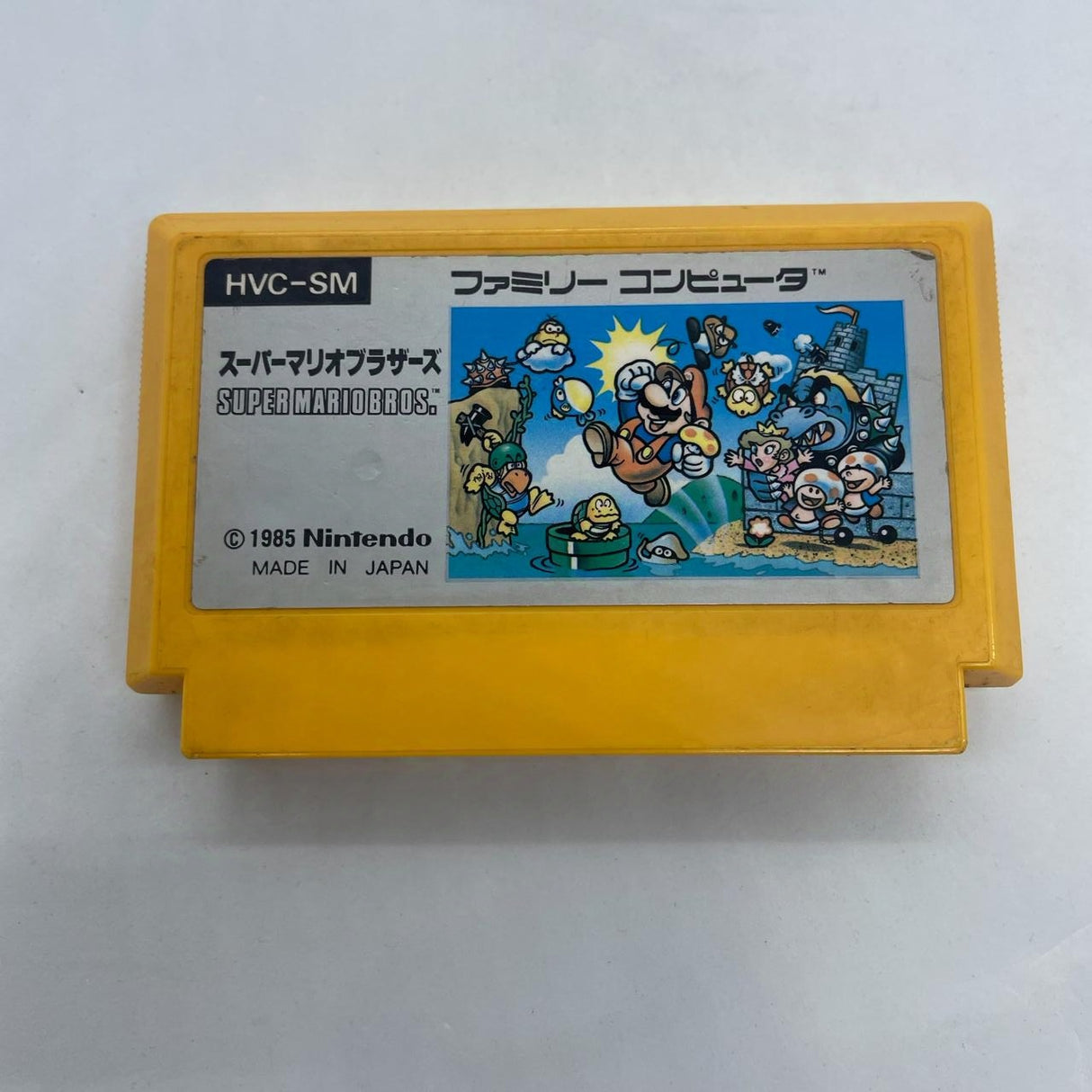 Super Mario Bros. Nintendo Super Famicom NES Game NTSC-J