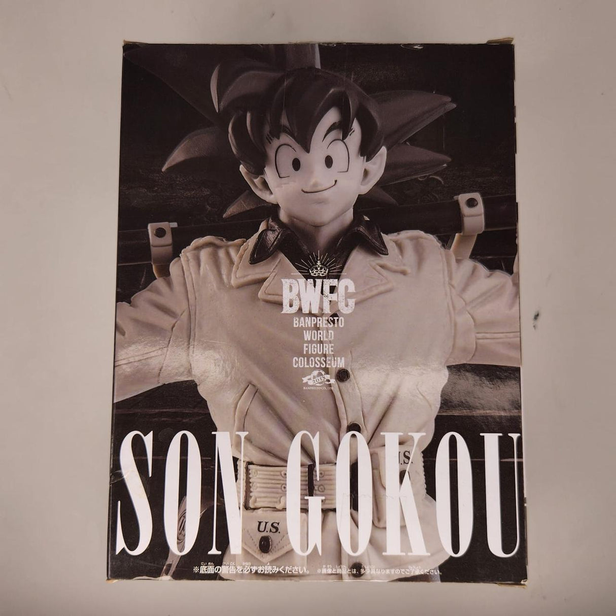 Dragon Ball Z Banpresto World Figure Colosseum BWFC Son Gokou Figure Boxed