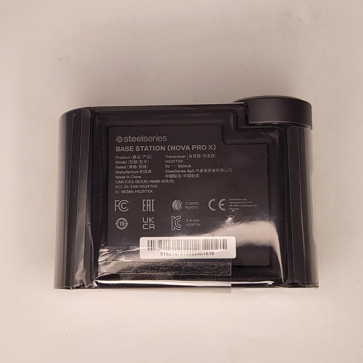 Steel Series Arctis Nova Pro Wireless Xbox Boxed