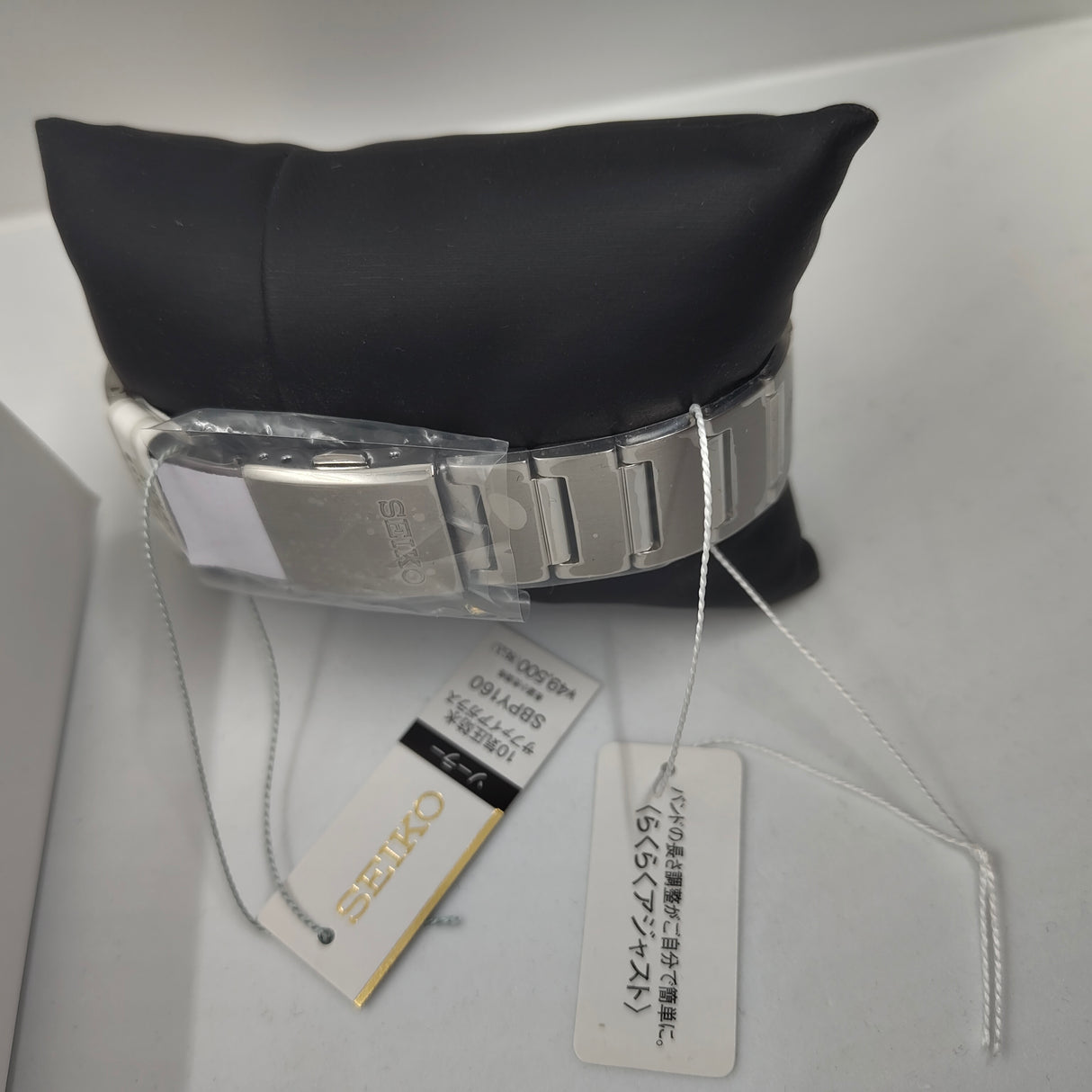 SEIKO SBPY160 Pokémon Venusaur Green Limited Edition of 700 Solar Men's Watch BRAND NEW