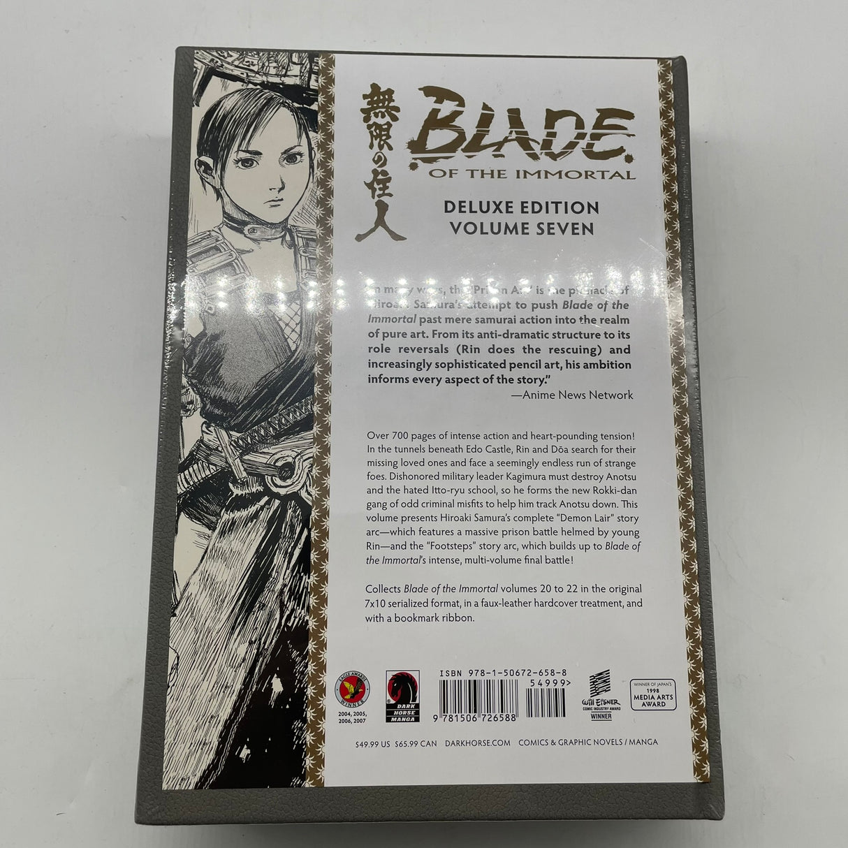 Blade Of The Immortal Deluxe Edition Volume 7 By Hiroaki Samura