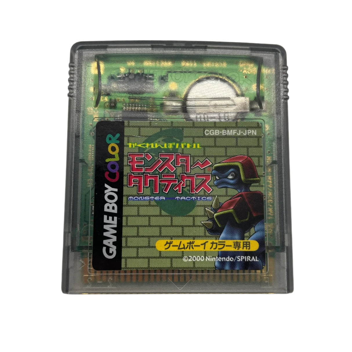 Monster Tactics Nintendo Game Boy Color Japanese Game Cartridge Only