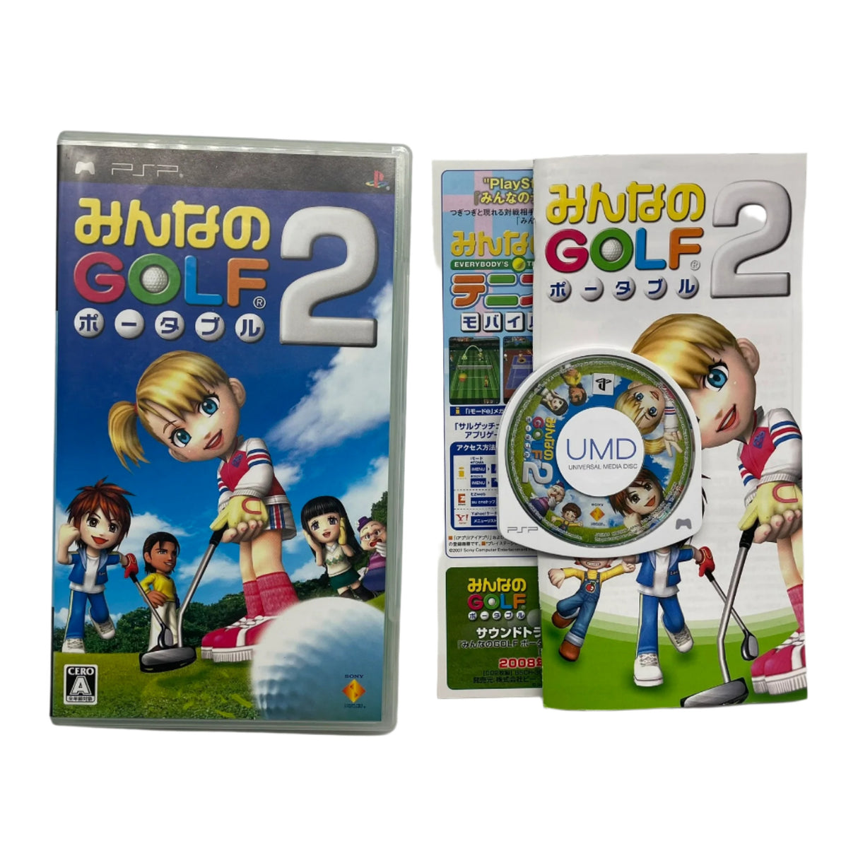 Everybody's Golf 2 Japanese PSP PlayStation Portable Game + Manual
