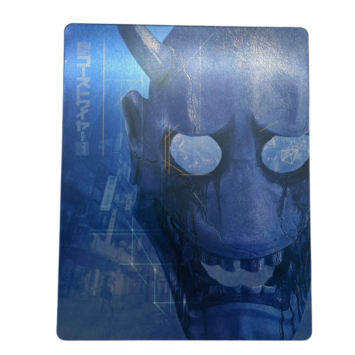 Ghostwire Tokyo PS4 PS5 Steelbook no game included