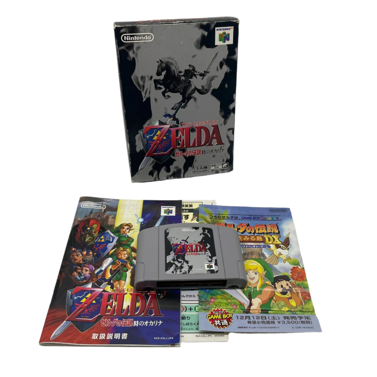 The Legend of Zelda: Ocarina of Time Nintendo 64 N64 Game Japanese Boxed Complete