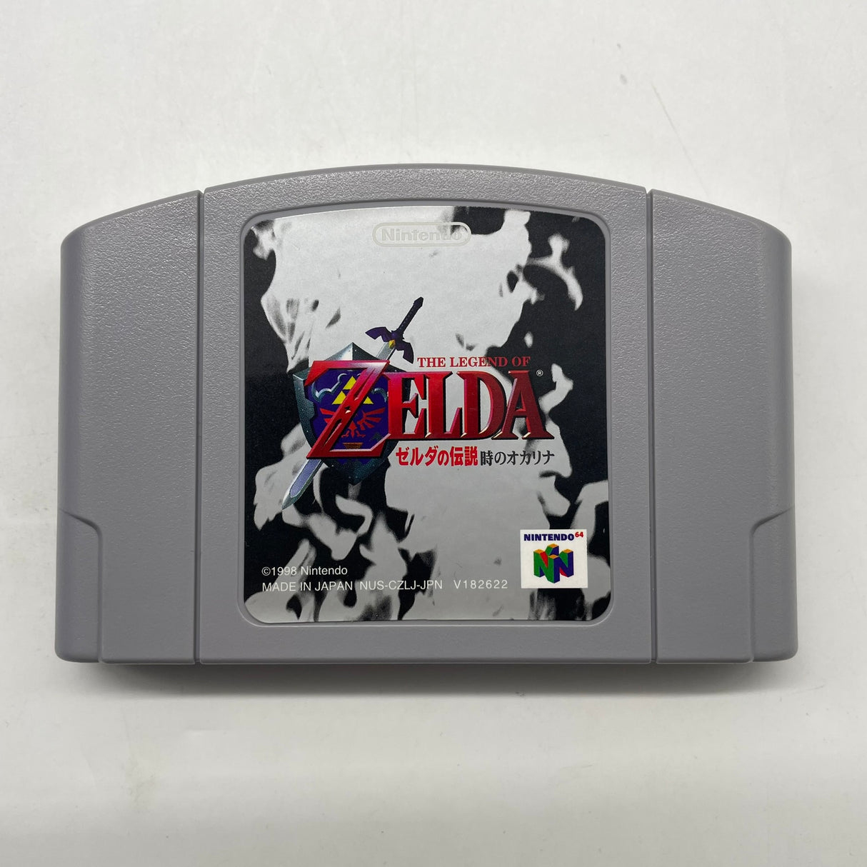 The Legend of Zelda: Ocarina of Time Nintendo 64 N64 Game Japanese Boxed Complete