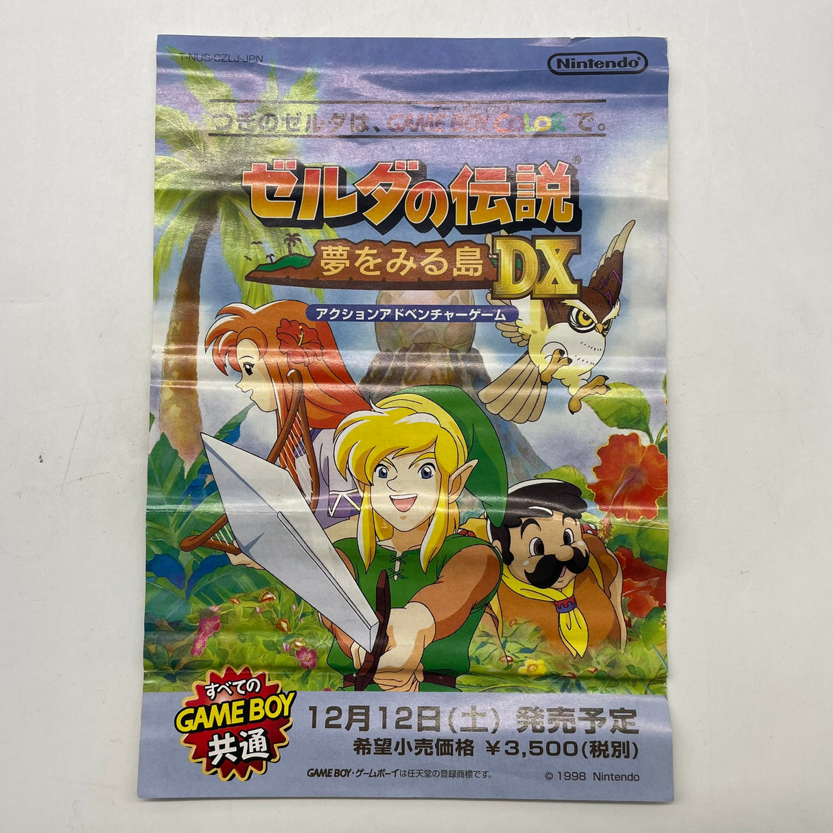 The Legend of Zelda: Ocarina of Time Nintendo 64 N64 Game Japanese Boxed Complete