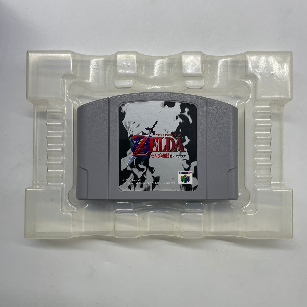 The Legend of Zelda: Ocarina of Time Nintendo 64 N64 Game Japanese Boxed Complete