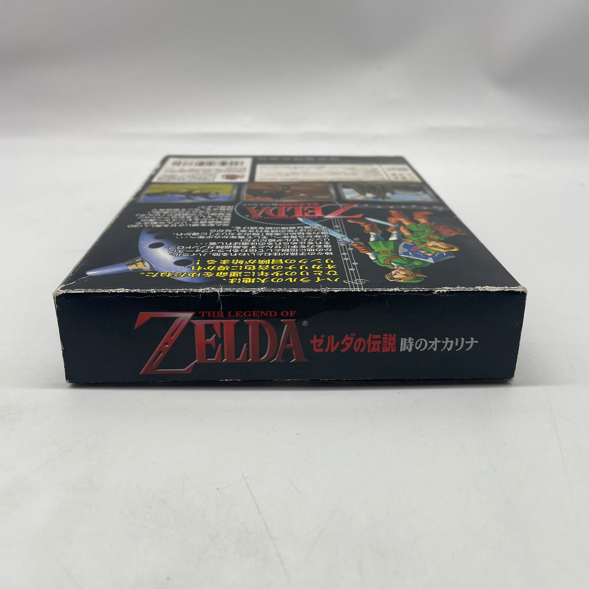 The Legend of Zelda: Ocarina of Time Nintendo 64 N64 Game Japanese Boxed Complete