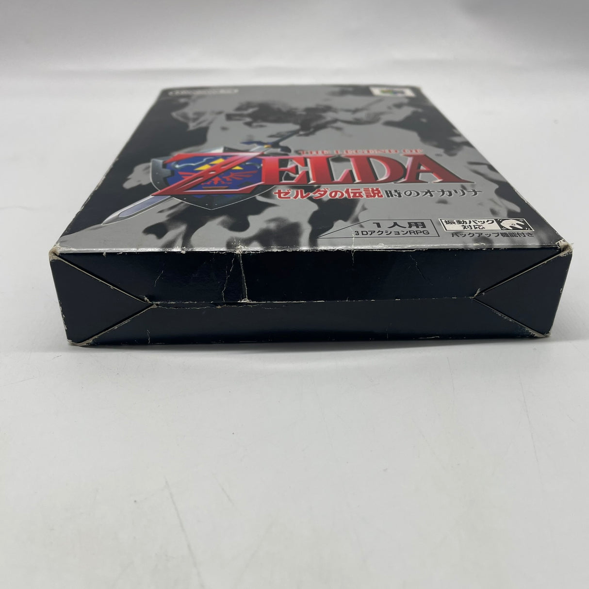 The Legend of Zelda: Ocarina of Time Nintendo 64 N64 Game Japanese Boxed Complete