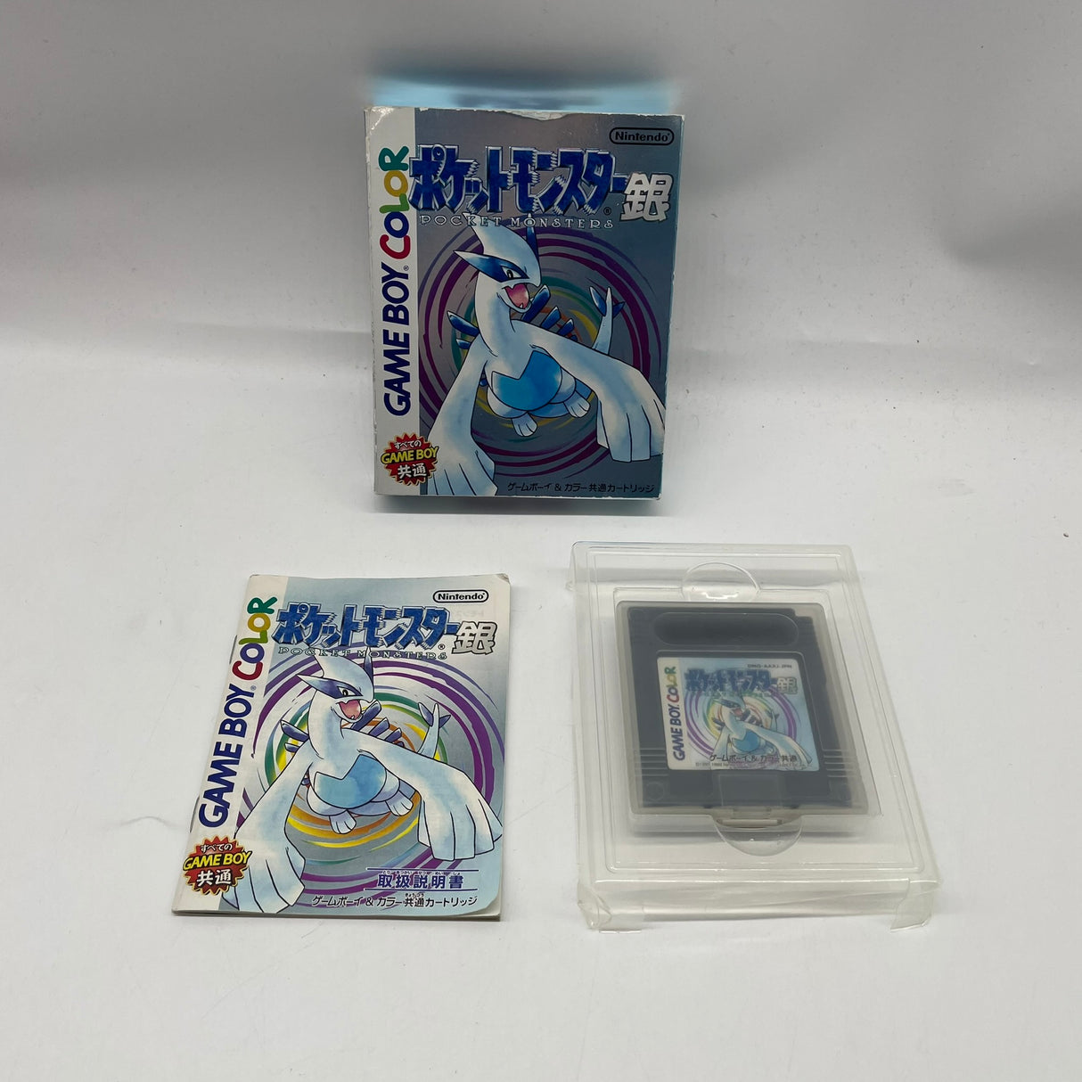 Pokemon Pocket Monsters Silver Game Boy Color Japanese Game Boxed Complete