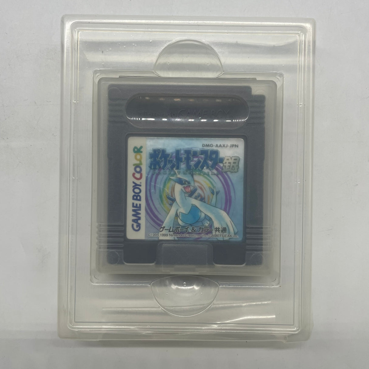 Pokemon Pocket Monsters Silver Game Boy Color Japanese Game Boxed Complete