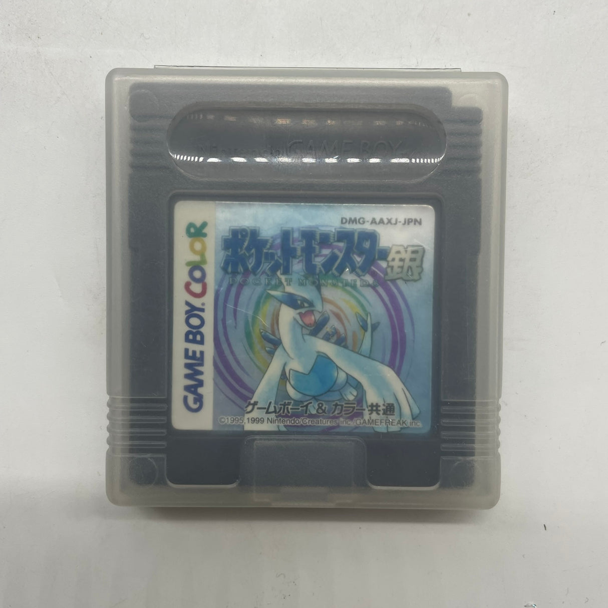 Pokemon Pocket Monsters Silver Game Boy Color Japanese Game Boxed Complete