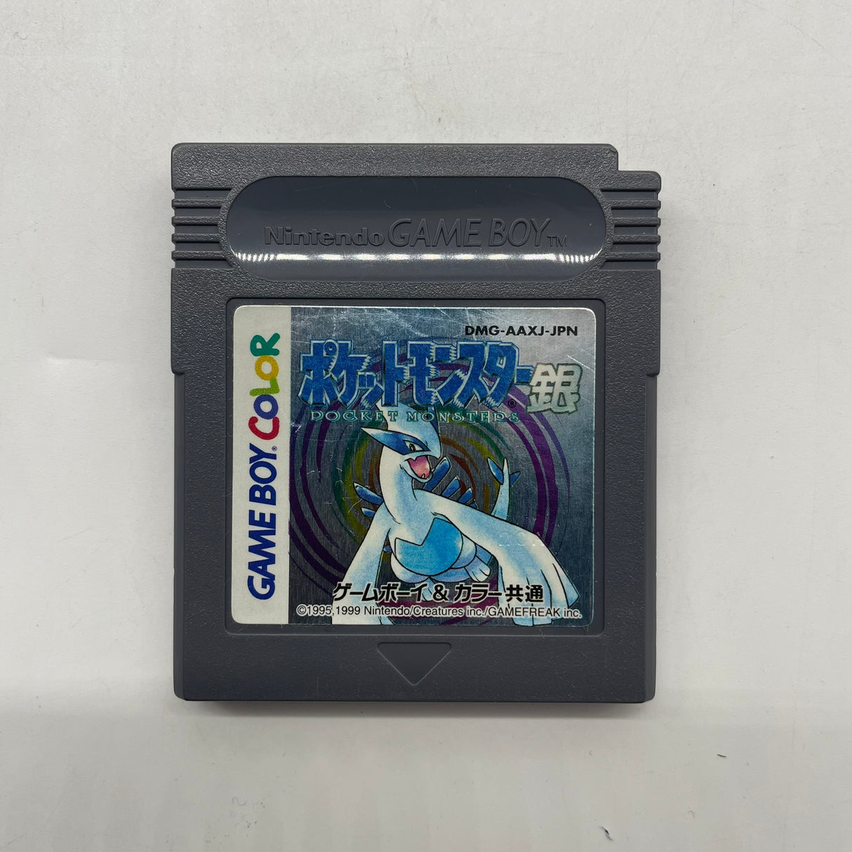 Pokemon Pocket Monsters Silver Game Boy Color Japanese Game Boxed Complete