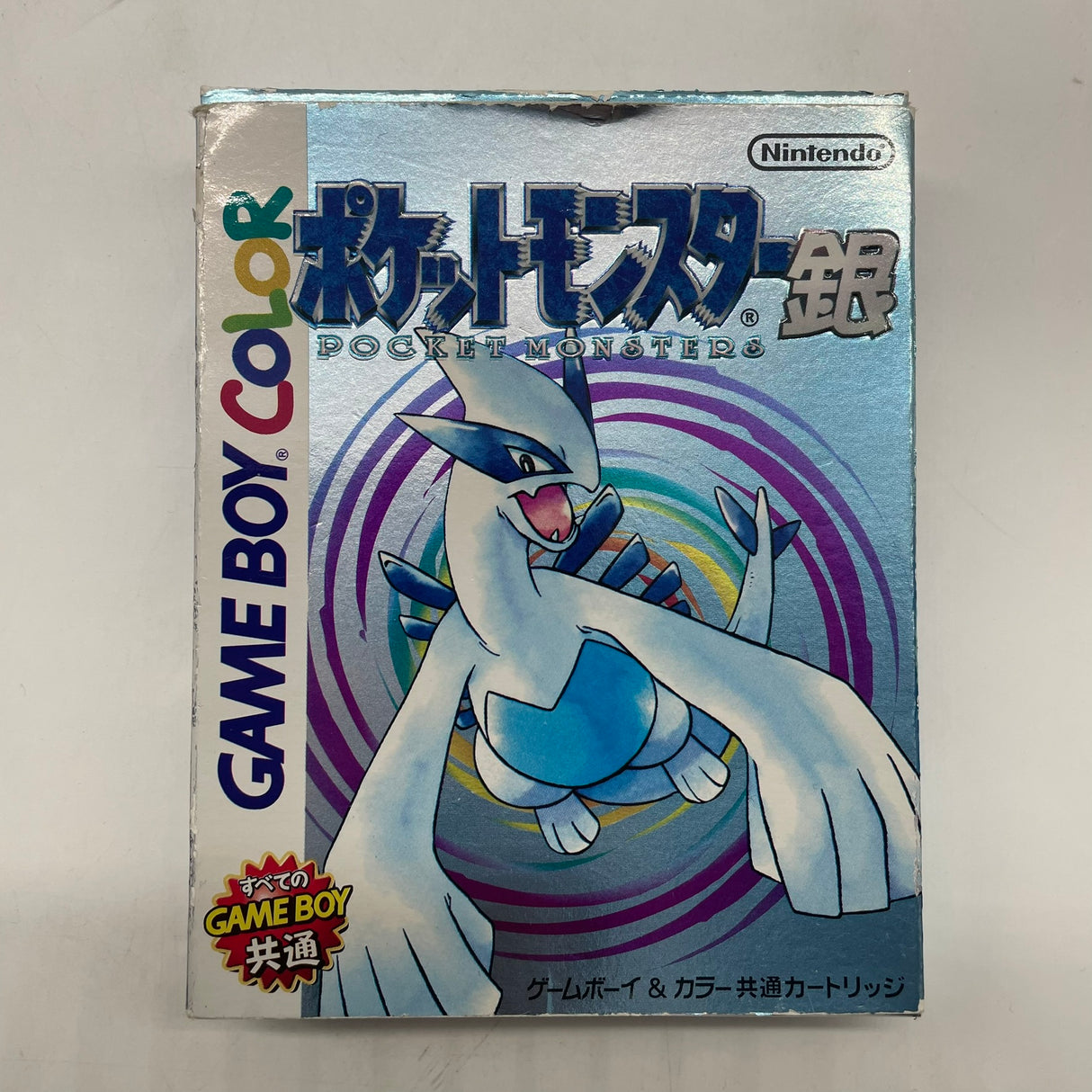 Pokemon Pocket Monsters Silver Game Boy Color Japanese Game Boxed Complete