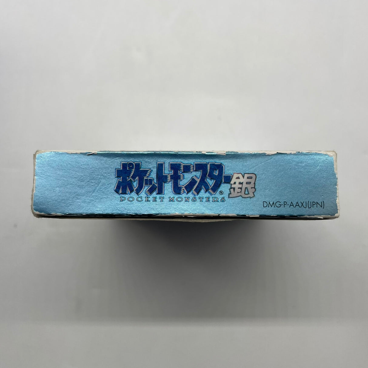 Pokemon Pocket Monsters Silver Game Boy Color Japanese Game Boxed Complete