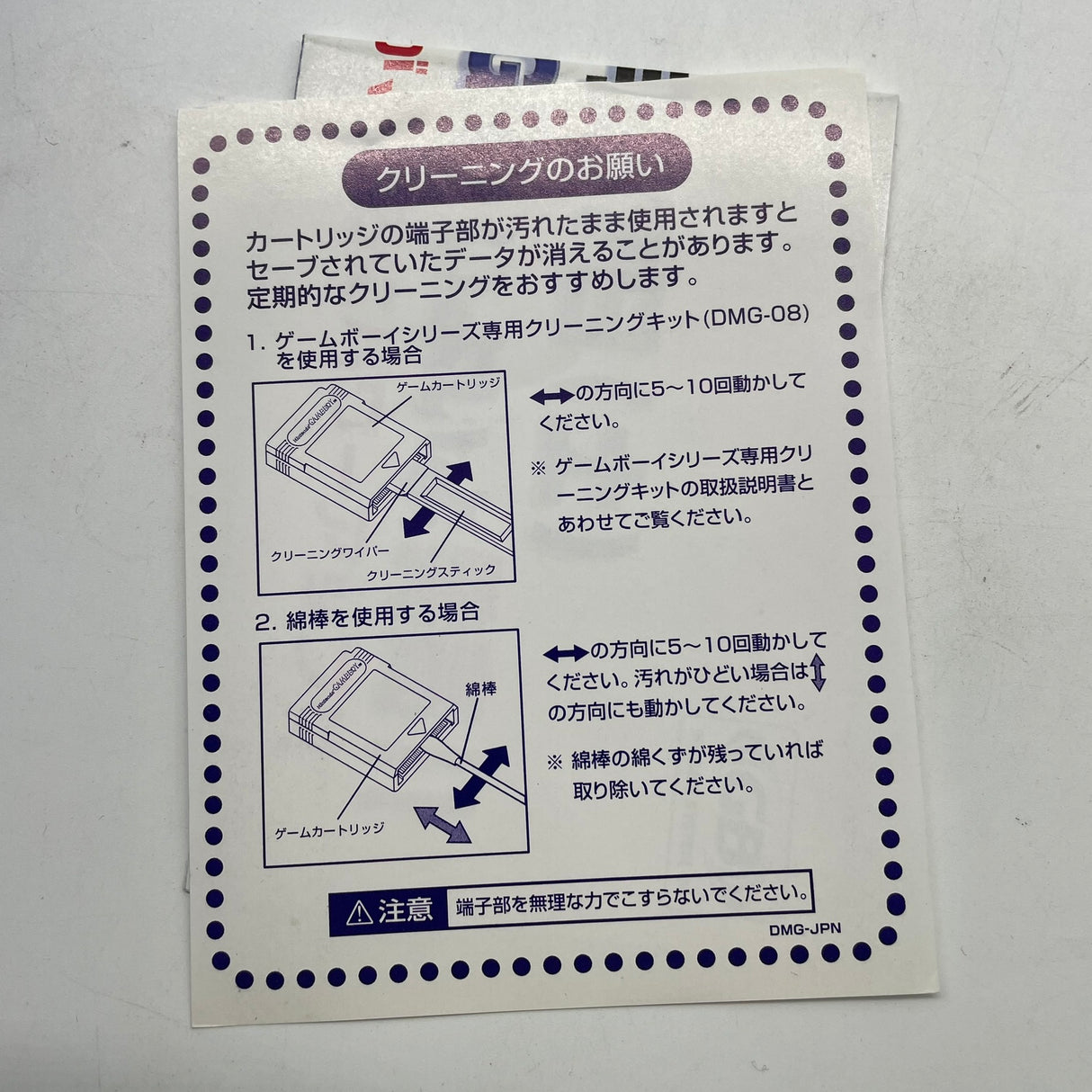 Pokemon Pocket Monsters Crystal Game Boy Color Japanese Game Boxed Complete