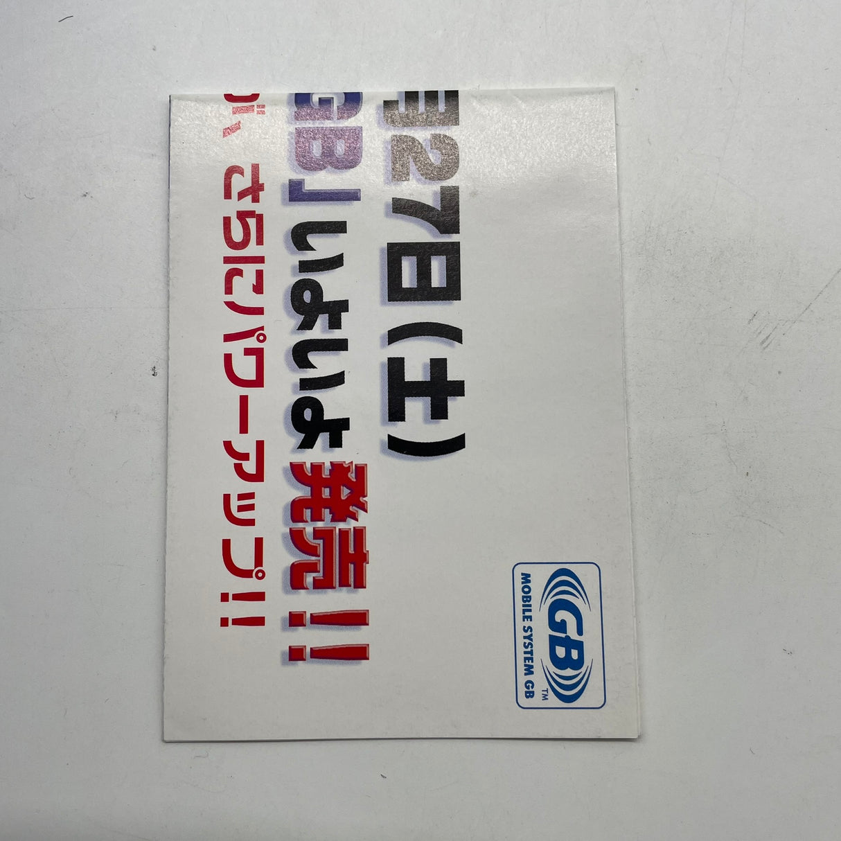 Pokemon Pocket Monsters Crystal Game Boy Color Japanese Game Boxed Complete