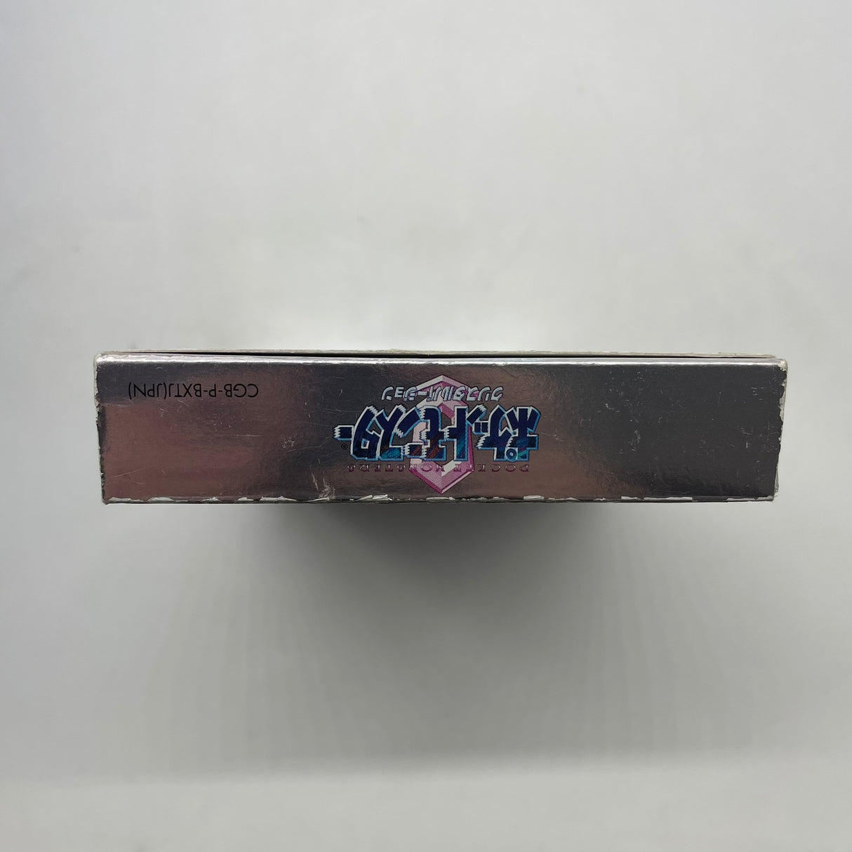 Pokemon Pocket Monsters Crystal Game Boy Color Japanese Game Boxed Complete