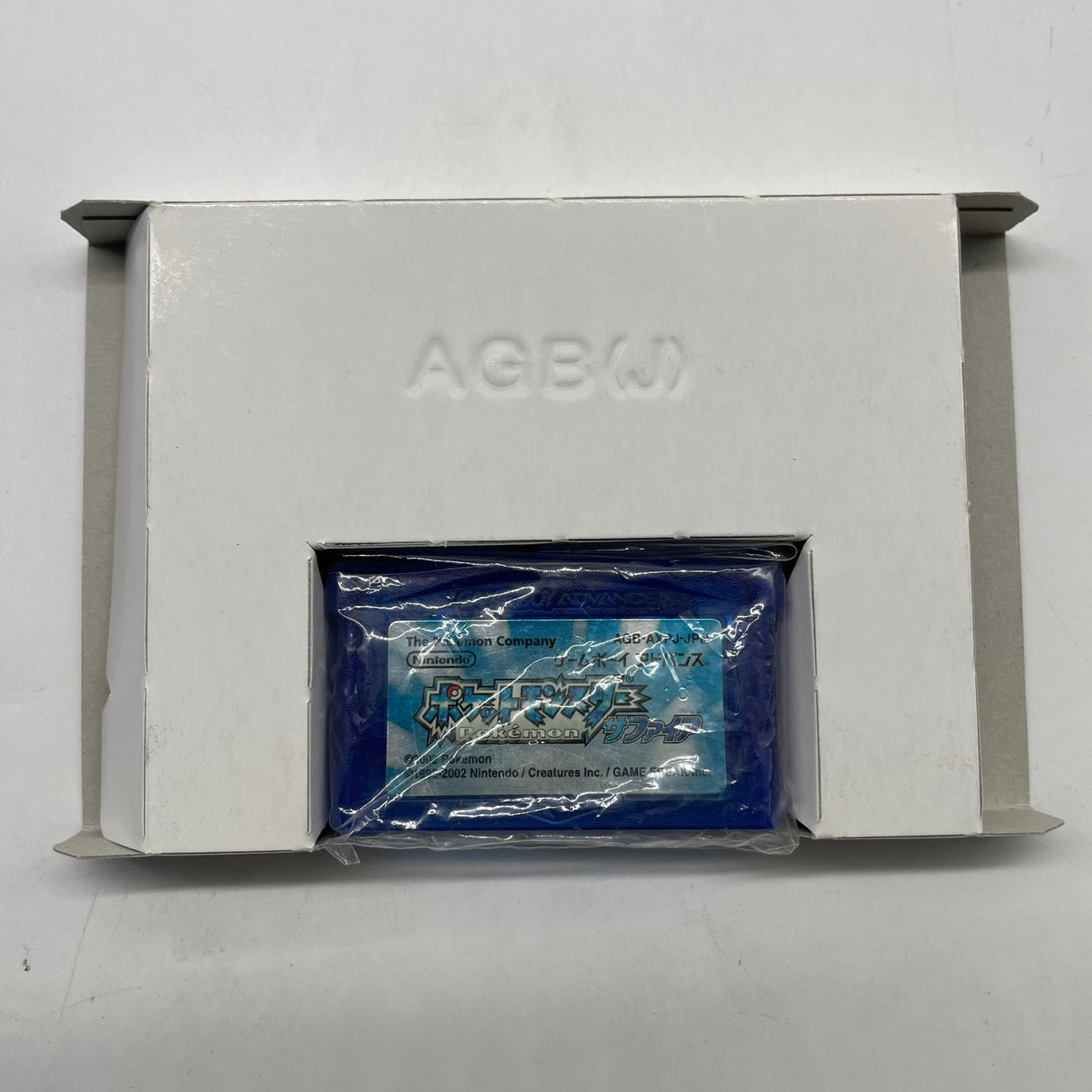 Pokemon Sapphire Game Boy Advance GBA Game Boxed Japanese Complete