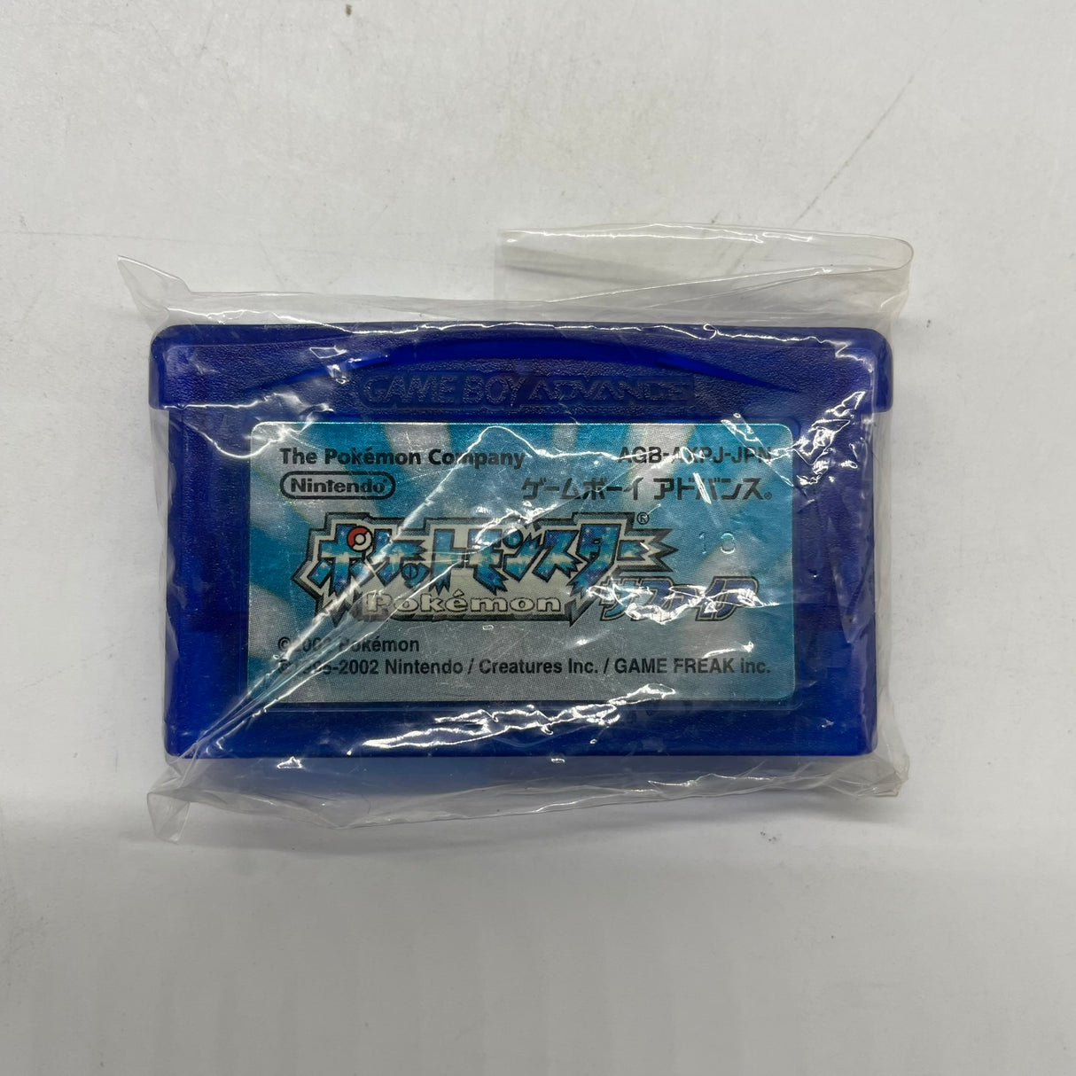Pokemon Sapphire Game Boy Advance GBA Game Boxed Japanese Complete