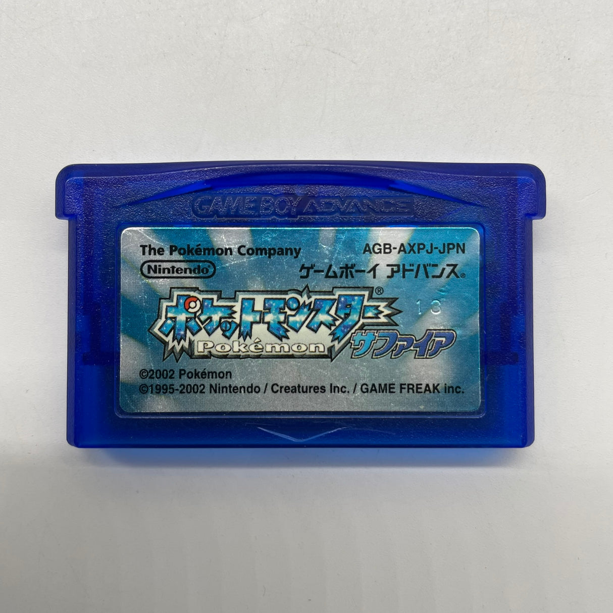 Pokemon Sapphire Game Boy Advance GBA Game Boxed Japanese Complete