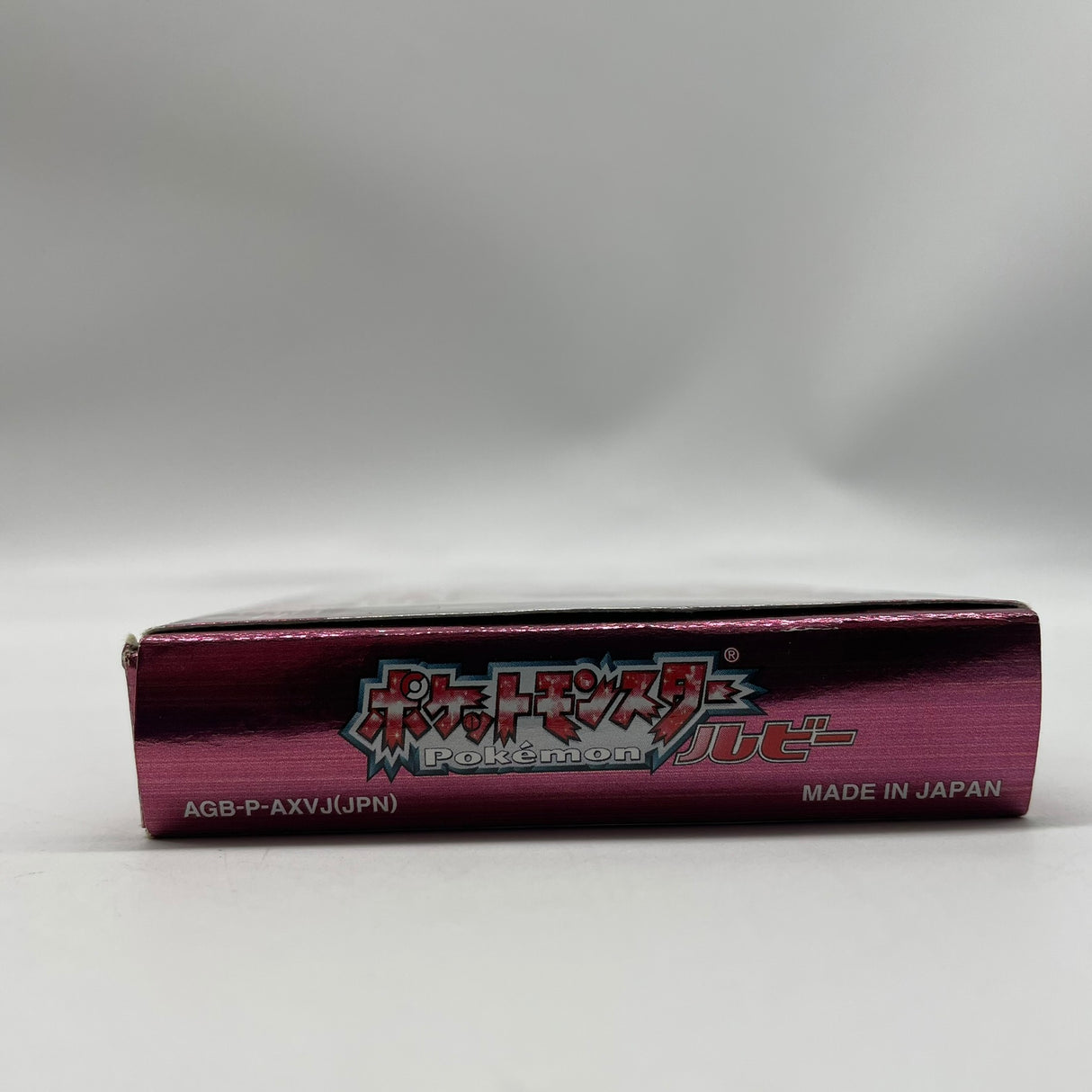 Pokemon Ruby Game Boy Advance GBA Game Boxed Japanese Complete