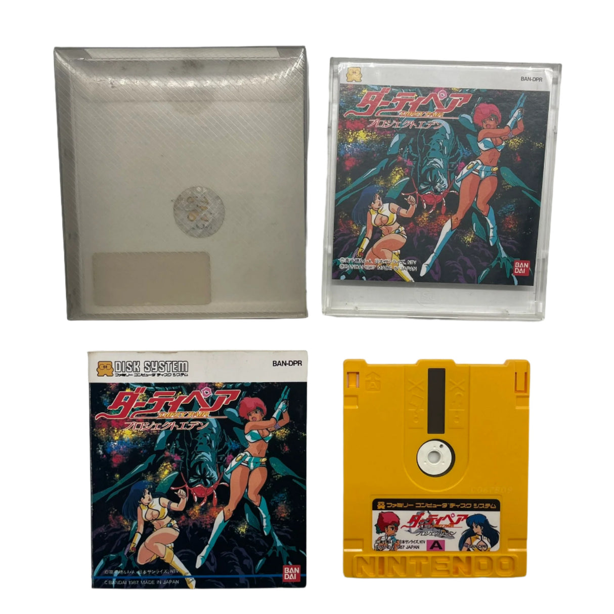 Dirty Pair Project Eden Nintendo Famicom Disk System Game + Manual Japanese