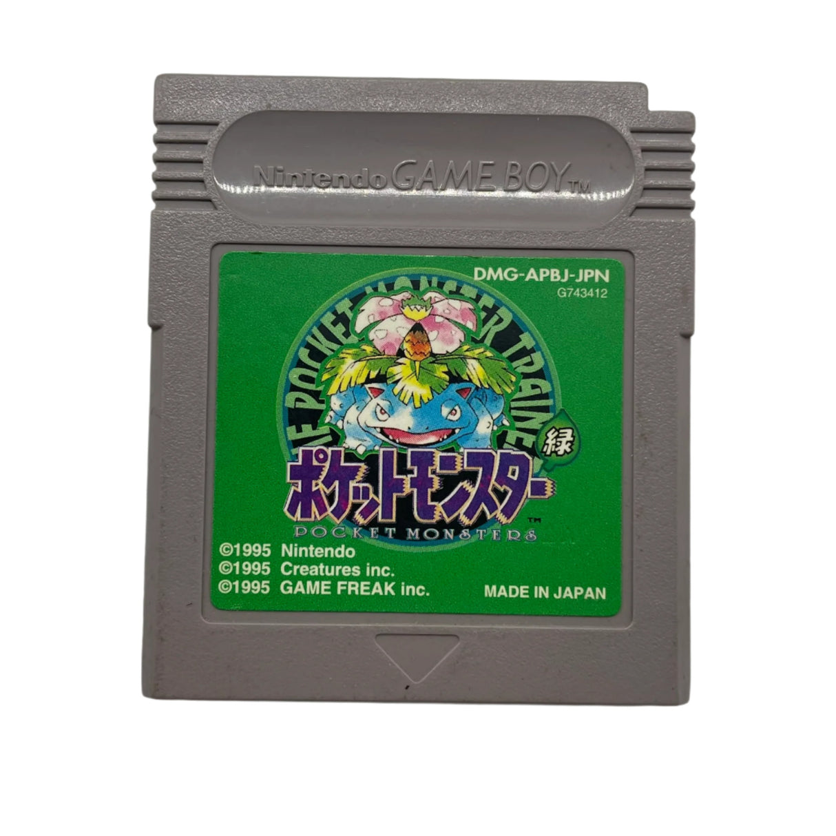 Pokemon Pocket Monsters Green Version Nintendo Game Boy Game Cartridge Only Japanese