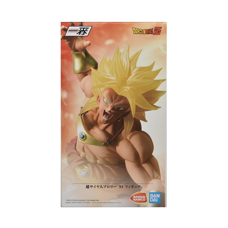 Dragon Ball Z Broly Super Saiyan 94 Saiyan super battle kuji G Funko Pop Vinyl Figure