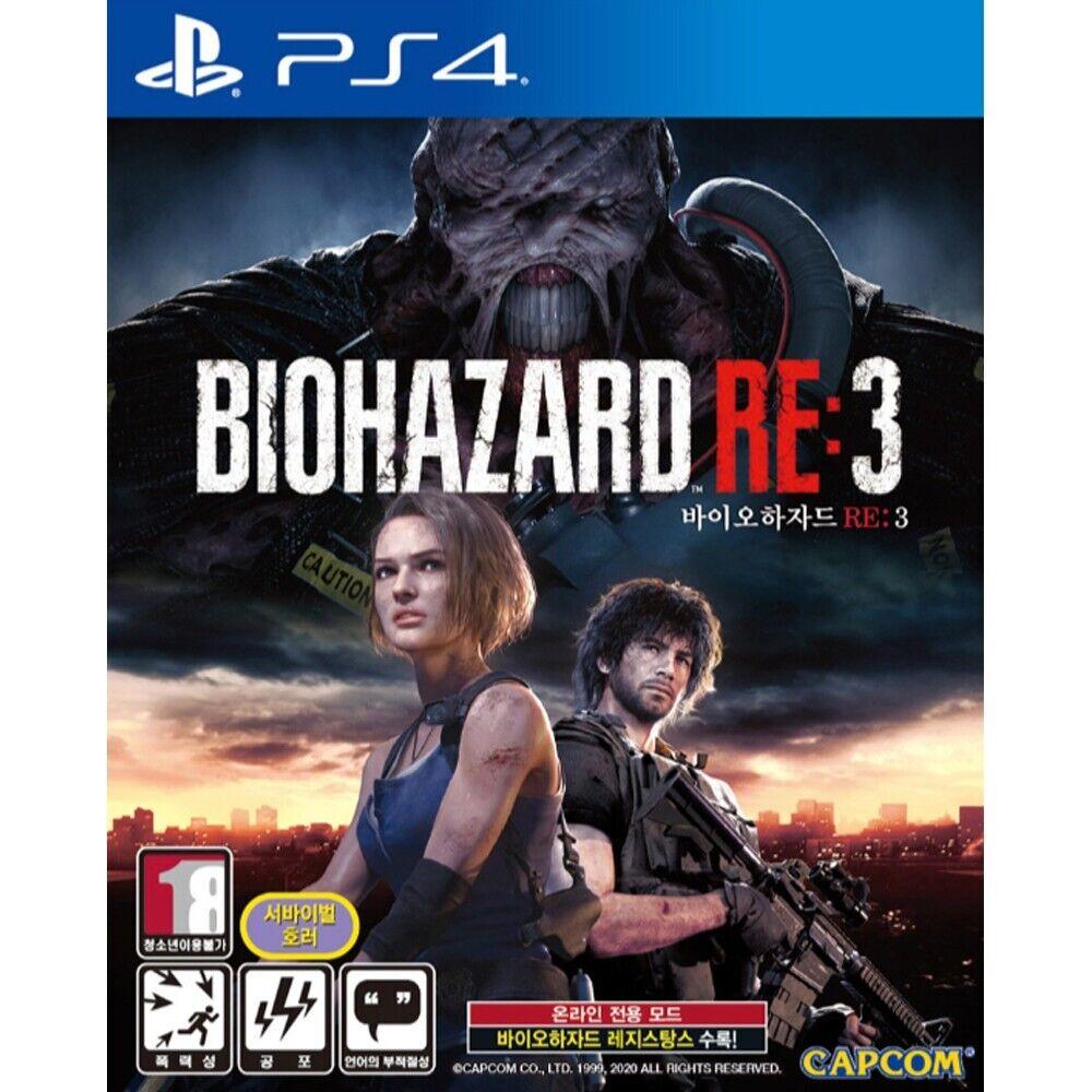 Biohazard Re: 3 Resident Evil 3 PS4 Playstation 4 Game