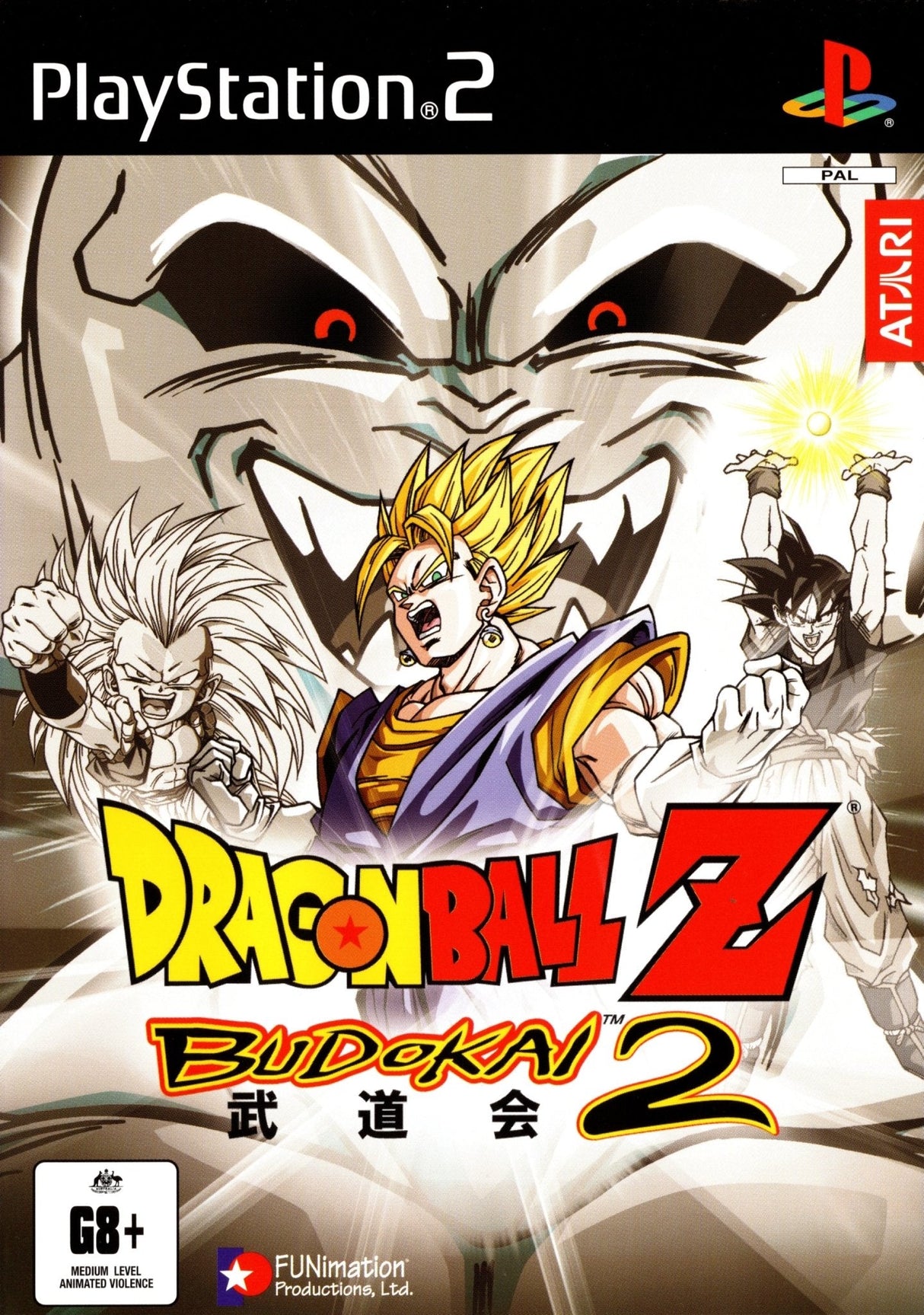 Dragon Ball Z: Budokai 2 Playstation 2 PS2 Game PAL