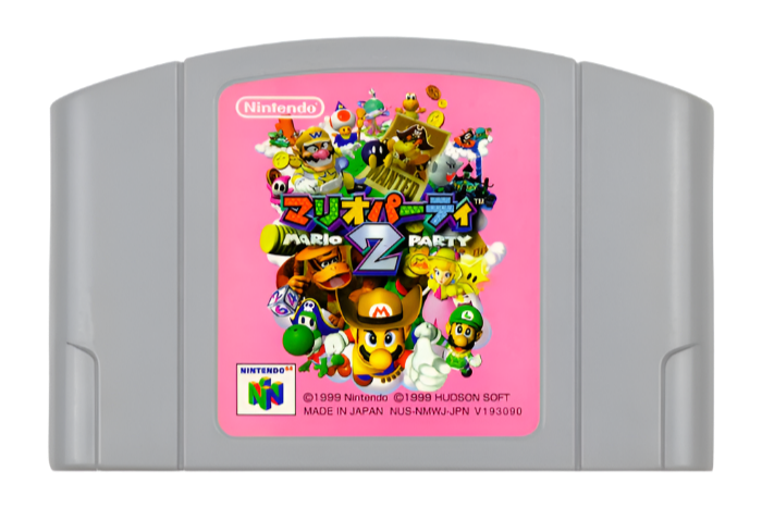 Mario Party 2 Nintendo 64 N64 Game Cartridge NTSC-J