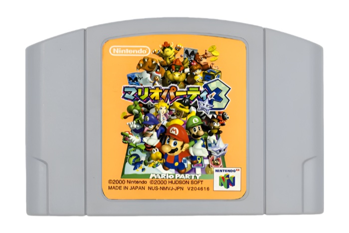 Mario Party 3 Nintendo 64 N64 Game Cartridge NTSC-J