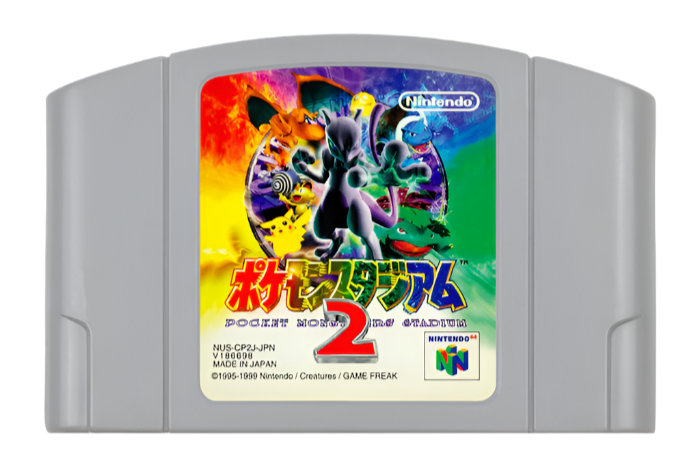 Pocket Monsters Stadium 2 Nintendo 64 N64 Game Cartridge NTSC-J
