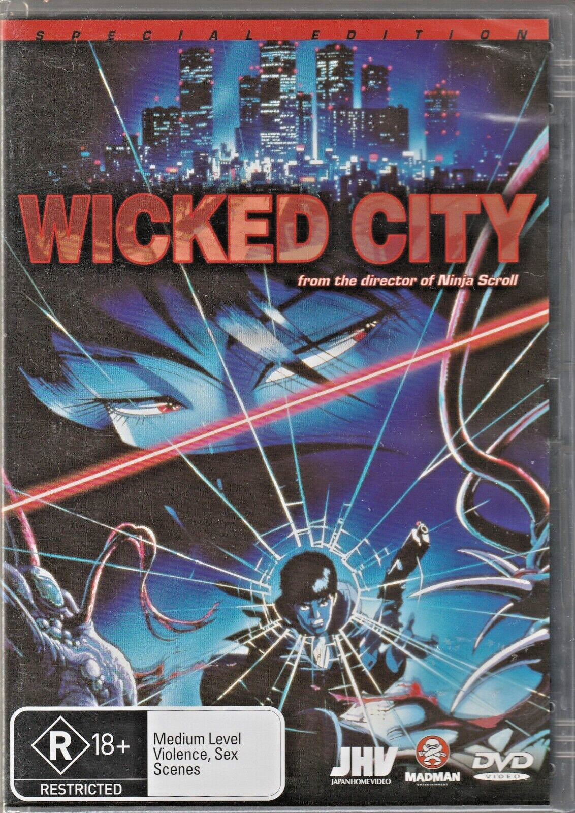 Wicked City Special Edition DVD