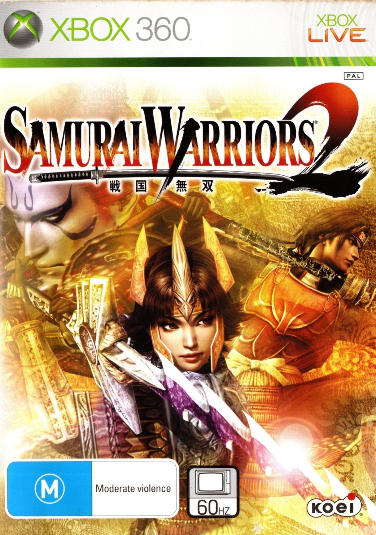 Samurai Warriors 2 Xbox 360 Game PAL
