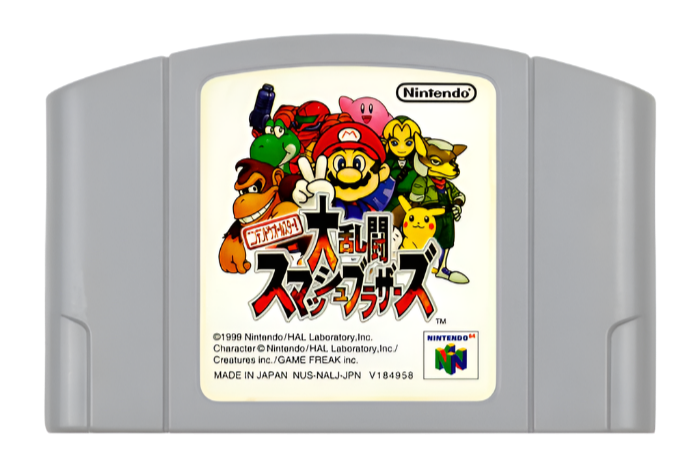 Super Smash Bros. Nintendo 64 N64 Game Cartridge NTSC-J