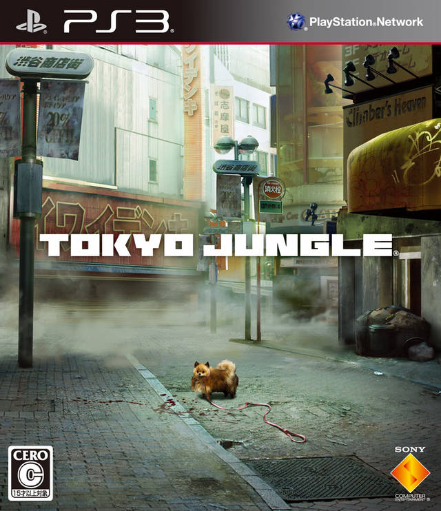 Tokyo Jungle Playstation 3 PS3 Game NTSC-J