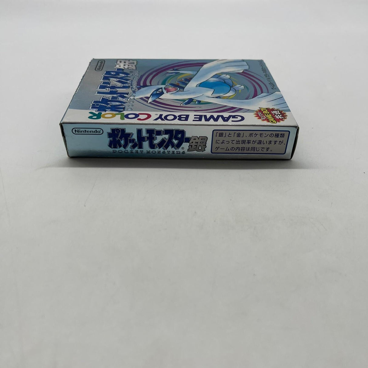 Pocket Monsters Silver Game Boy Color GBC Boxed Complete Japanese NTSC-J
