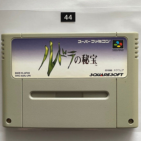 Rudra no Hihou Nintendo Super Famicom SNES Game Cartridge NTSC-J oz44