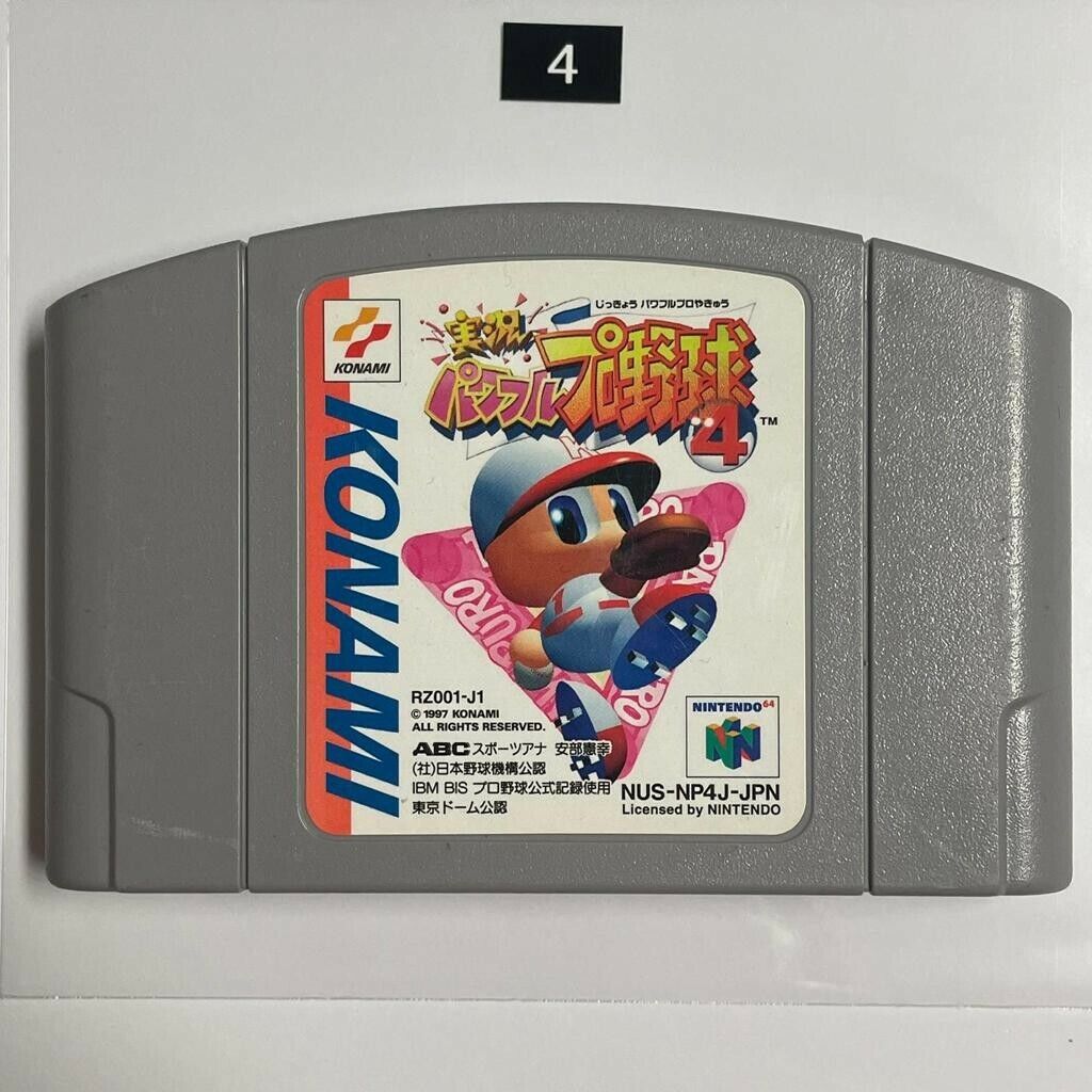 Jikkyou Powerful Pro Yakyuu 4 Nintendo 64 N64 Game cartridge NTSC-J