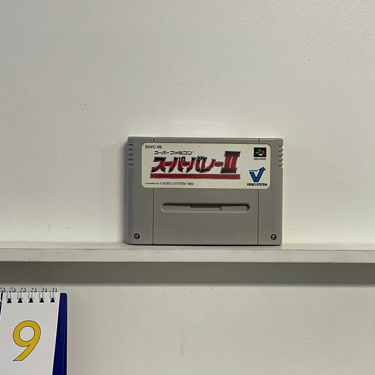 Super Volley 2 II Nintendo Super Famicom SNES Game Cartridge NTSC-J