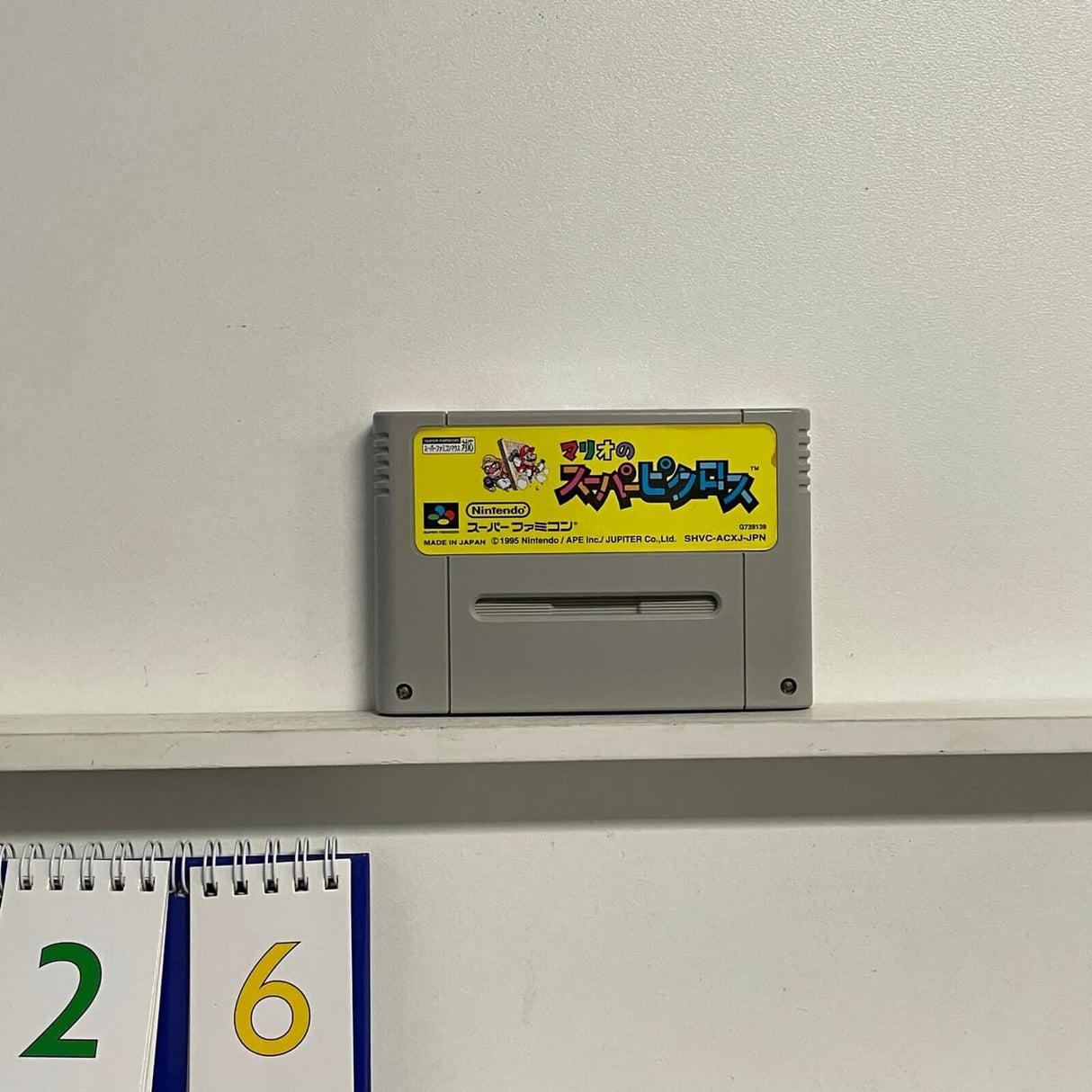 Mario’s Super Picross Nintendo Super Famicom SNES Game Cartridge NTSC-J