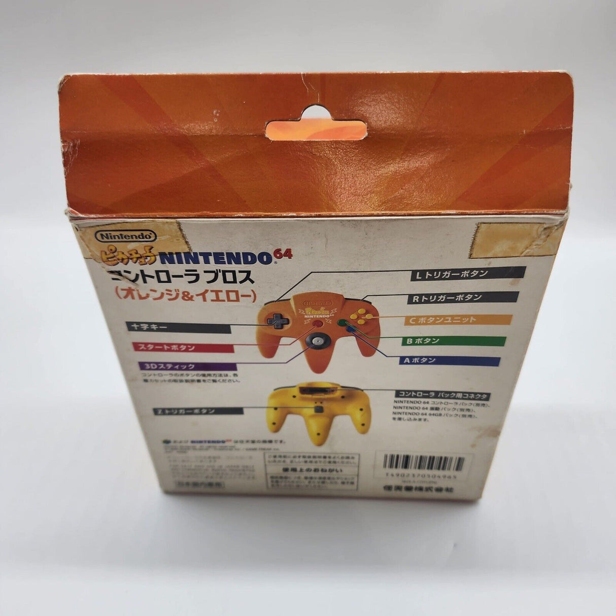 Nintendo 64 N64 Pikachu Orange Controller Boxed Japanese