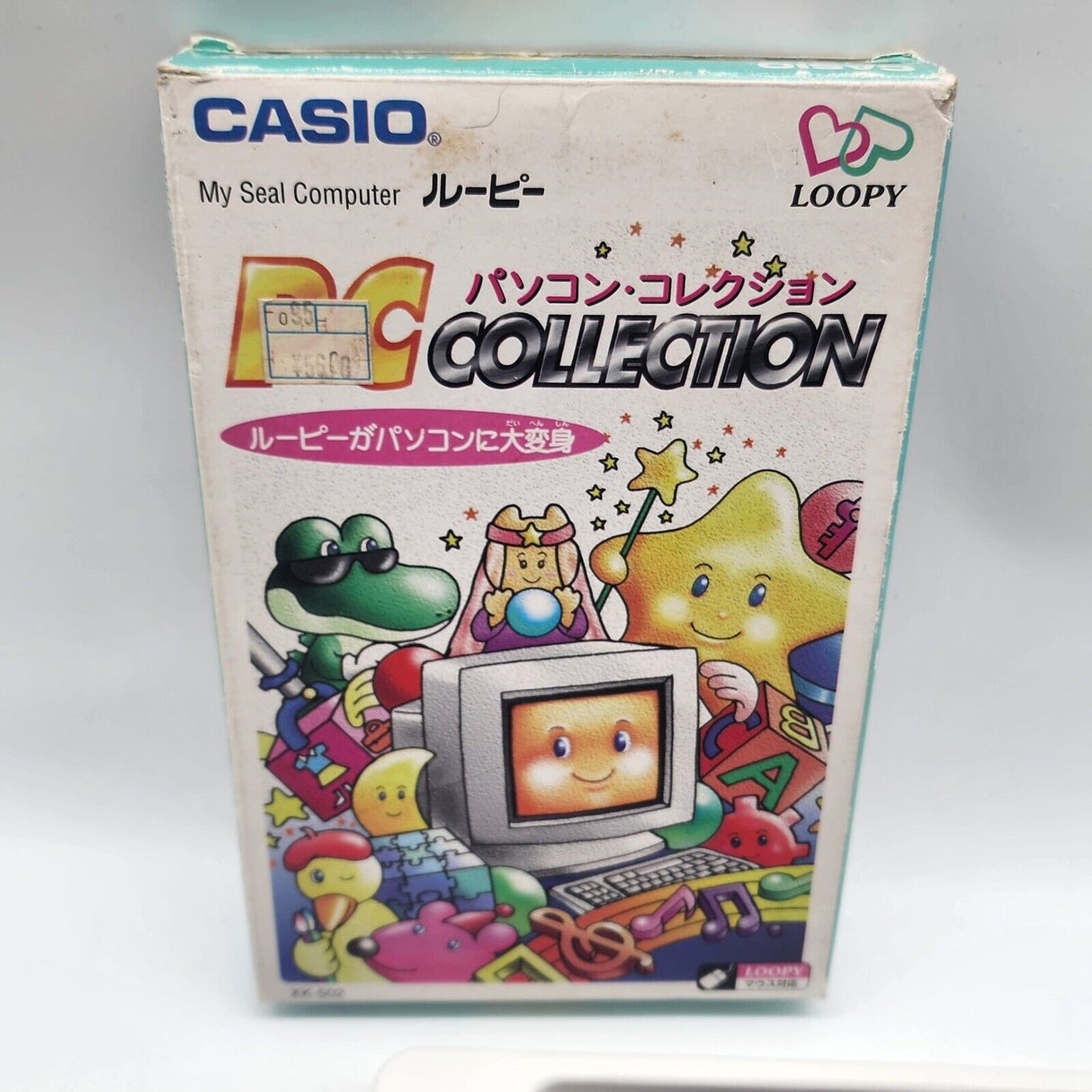 Casio Loopy Pc Collection Boxed