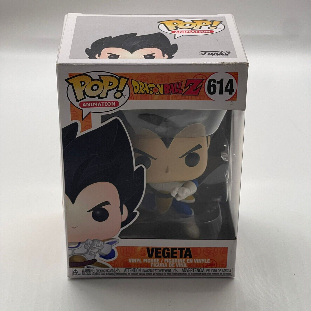 Vegeta Dragon Ball Z #614 Funko Pop Vinyl Figure