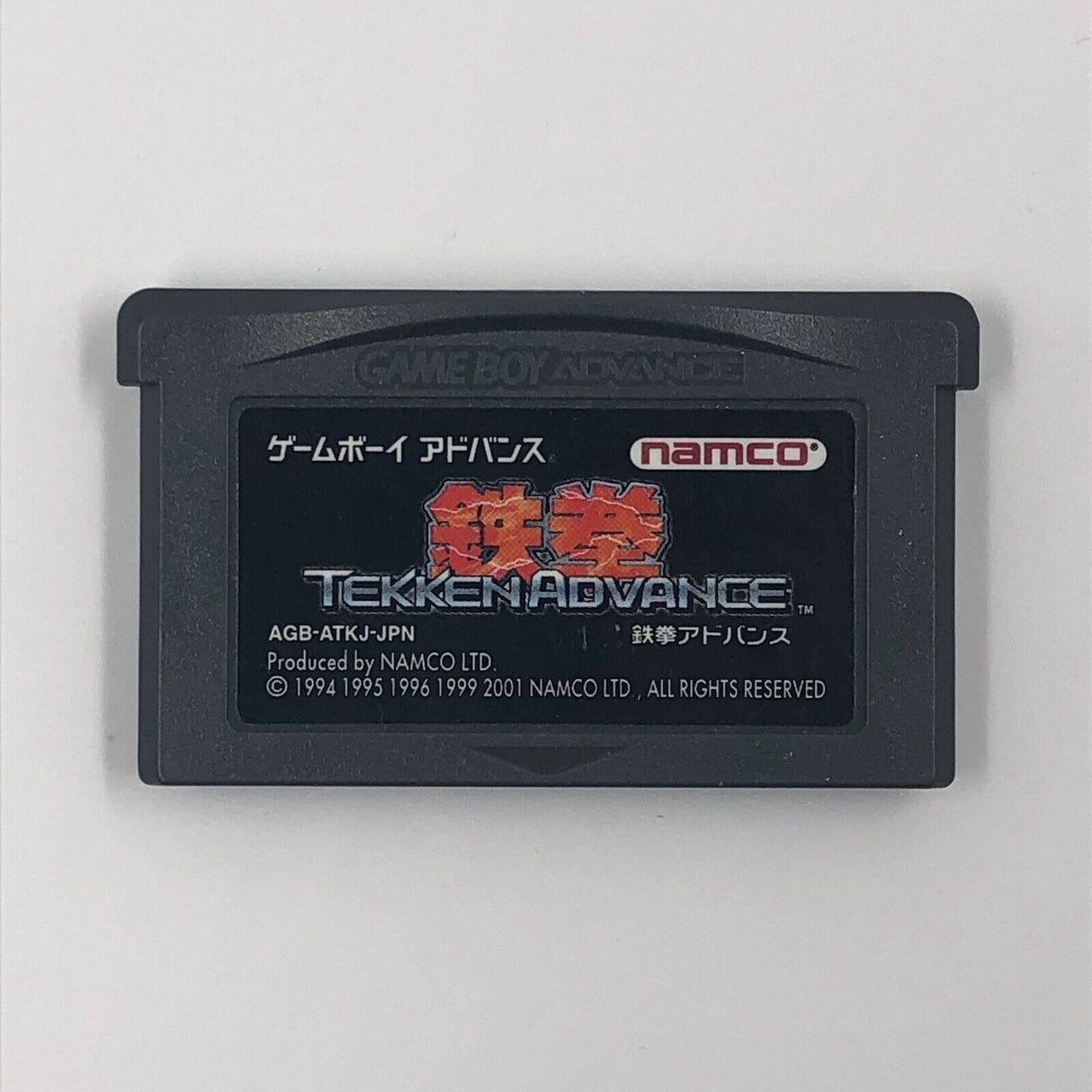 Tekken Advance Nintendo Gameboy Advance GBA Game Cartridge 25F4