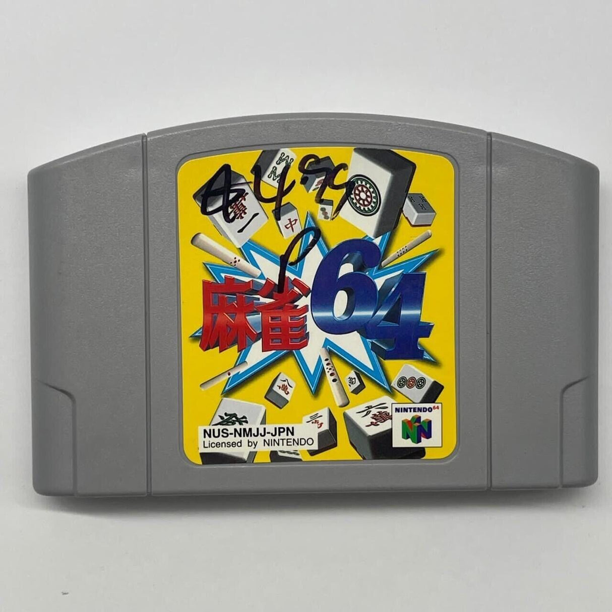 Mahjong 64 Nintendo 64 N64 Game Cartridge PAL