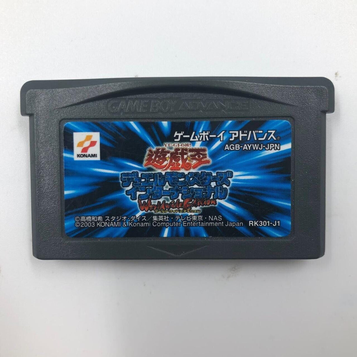 Yu-Gi-Oh! Worldwide Edition Nintendo Gameboy Advance GBA Game Cartridge 12D